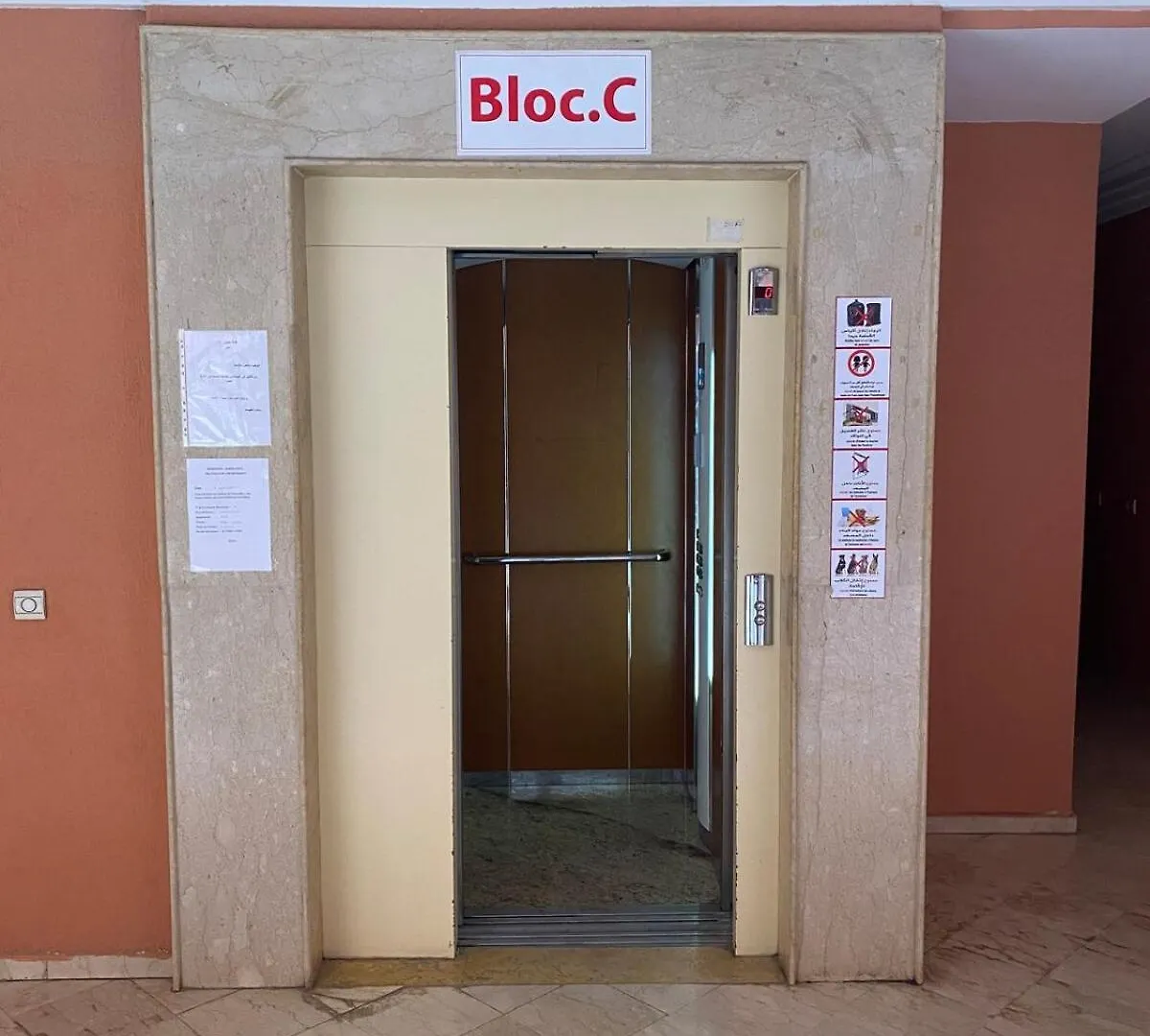 Apartament Spacieux Appart A L'Hivernage Menara Mall Marrakesz